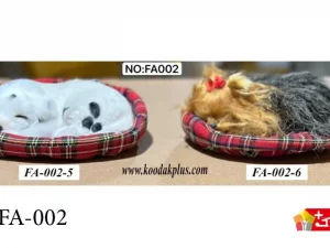عروسک سگ پشمالو موزیکال حرکتی مدل FA-007