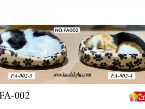 عروسک سگ پشمالو موزیکال حرکتی مدل FA-007