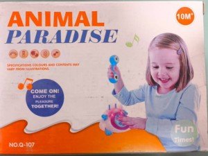 تلفن اسباب بازی باتری خور  animal paradise