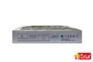 ست کامیون و هواپیمای جنگنده اسباب بازی 7756/304