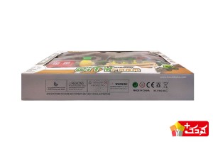 ست تراکتور و وسایل مزرعه اسباب بازی مدل 7756s/306