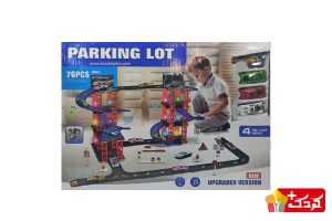 اسباب بازی پارکینگ طبقاتی (موزیکال+ چراغ دار) همراه با ماشین و هلیکوپتر 27-0908