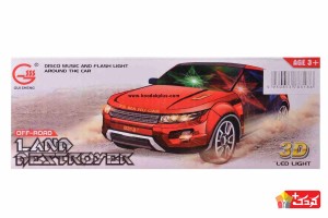 ماشین اسباب بازی شاسی بلند (موزیکال حرکتی) مدل 8318