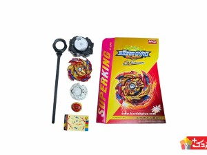 فرفره انفجاری اسباب بازی ابر هایپریون Super Hyperion