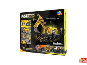 لگو بیل مکانیکی اسباب بازی مدل Master-23004