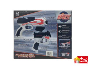 تفنگ اسباب بازی تیر ابری دو عددی مدل Heat Soft Space Gun 826-34