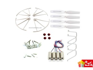 کوادکوپتر سایما مدل X5UW-D(مدل بدون دوربین)