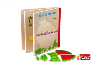 پازل کتابی اسباب بازی طرح میوه ها