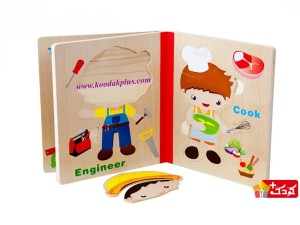 پازل کتابی اسباب بازی طرح مشاغل