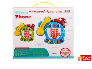 تلفن اسباب بازی آموزش حیوانات مدل  Phone- 877 Musical