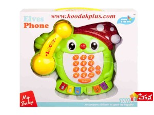 تلفن اسباب بازی آموزش حیوانات مدل  Phone- 877 Musical