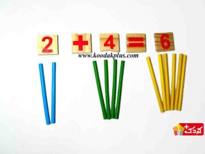 بازی آموزشی اعداد همراه با چوب خط مدل mathematical intelligence stick