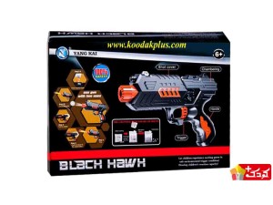 اسباب بازی کلت تیر اسفنجی مدل  Jelly arrow colt 02