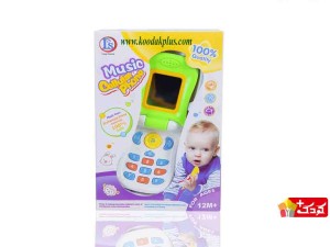 موبایل بچه گانه تاشو موزیکال  مدل A 1013 CY