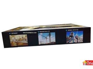 بی سیم اسباب بازی واکی تاکی interphone
