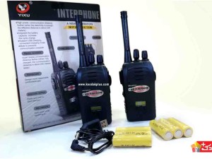 بی سیم اسباب بازی واکی تاکی interphone