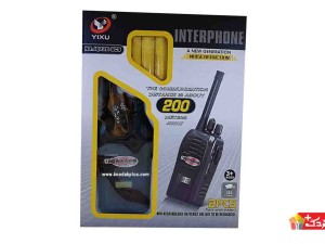 بی سیم اسباب بازی واکی تاکی interphone