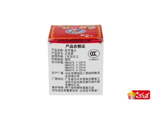روبیک ماری رنگ ثابت برند شنگ شو rubik Shengshou Magic snak
