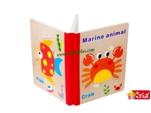 پازل کتابی اسباب بازی طرح حیوانات دریایی
