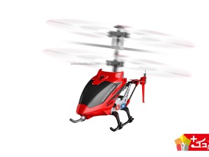 هلیکوپتر اسباب بازی سایما مدل S107H(دارای تنظیم ارتفاع خودکار)