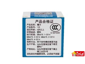 روبیک 3×3 برند کای وای کایمنگ رنگ ثابت QiYi QIMENG 3×3×3