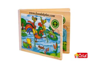 پازل کتابی اسباب بازی (19 قطعه) طرح حیوانات