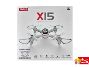 کوادکوپتر اسباب بازی سایما مدل  X15