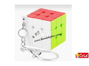 مینی روبیک 3×3 کای وای رنگ ثابت سر کلیدی دار  QiYi mini cube 3×3×3