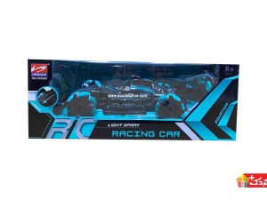 ماشین کنترلی شارژی دود کن به همراه کنترل مچی مدل HD3999