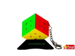 مینی روبیک  3×3 برند مویو رنگ ثابت سر کلیدی دار MoYo mini cube 3×3×3