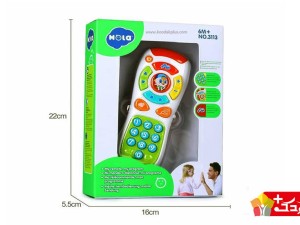 عکی محصولات هولی تویز