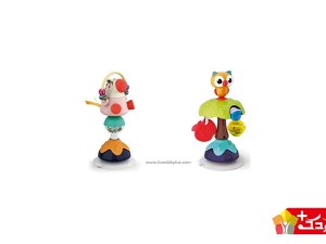 جغجغه چسبان هولی تویز مدل 3150a