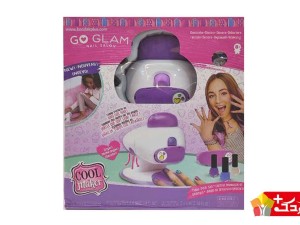 استمپر ناخن بچه گانه GO GLAM مدل SYE 15(همراه با فن برای خشک کردن لاک)