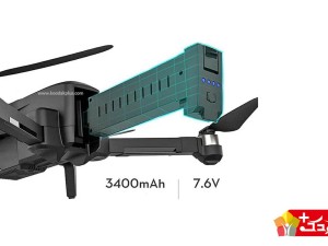 کوادکوپتر حرفه ای XIL 011 RTS (مدل بدون دوربین)