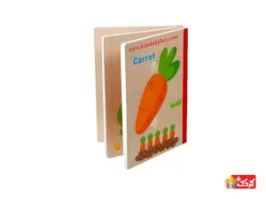 پازل کتابی اسباب بازی طرح گیاهان و سبزیجات