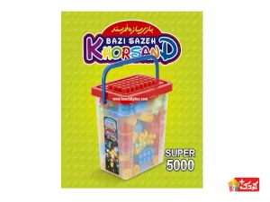 سطل خانه سازی چهار گوش درب اجری مدل 5000