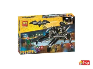 لگو سفینه اسکاتلر بتمن مدل BELA-10635