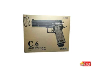 تفنگ ساچمه ای فلزی ایرسافت گان مدل c6