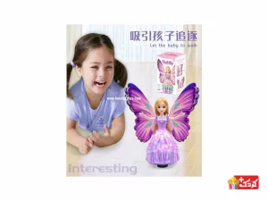 خرید عروسک پرنسس بالدار