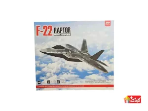 جت اسباب بازی کنترلی(فومی و نشکن)مدل XK-F22