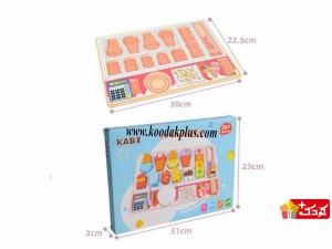 پازل چوبی طرح بستنی فروشی