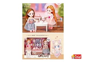 عروسک جفتی چشم تيله ای همراه با وسایل منزل DREAMY مدل 6643