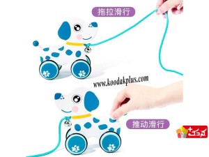 اسباب بازی حیوانات عروسکی چرخ دار چوبی