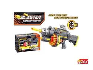 تفنگ اسباب بازی تیر فومی مدل Blaster gun-sb400