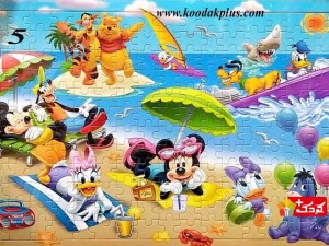 پازل چوبی دبل کفی دار سایز A3
