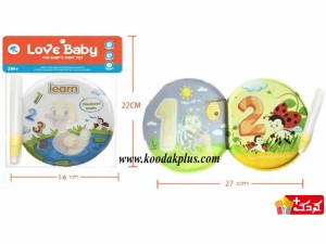 کتاب حمام مجیک لاو بیبی