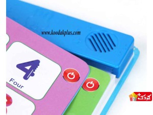 کتاب هوشمند آموزش انگلیسی
