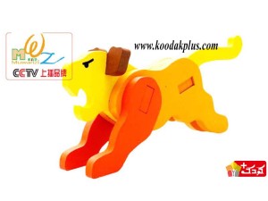 پازل چوبی 3 بعدی حیوانات برند موانزی