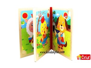پازل چوبی کتابی کودک 12 تکه