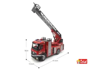 ماشین آتش نشانی کنترلی مدل Huina-1561